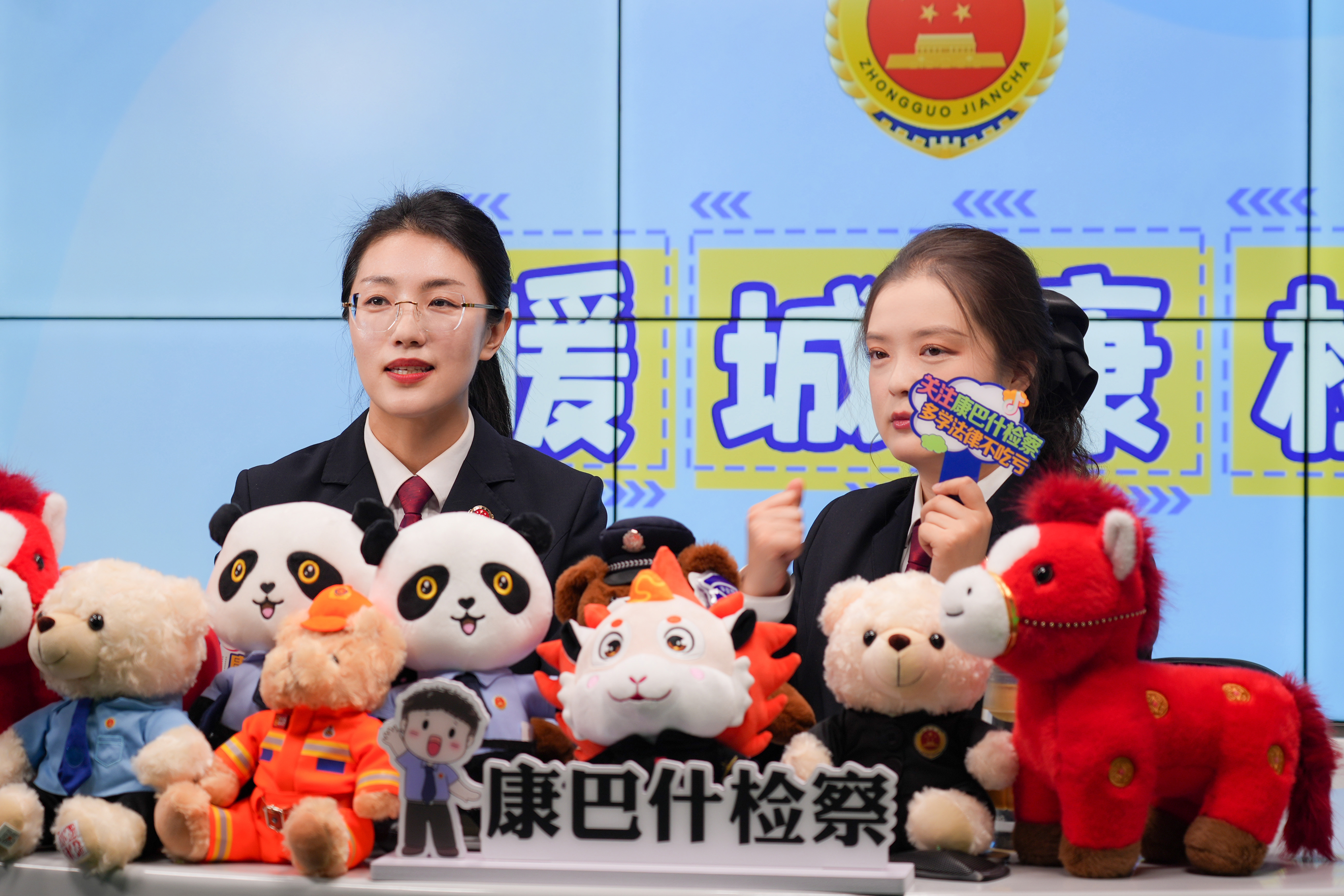 �커���� ����ů�ģ���ů���桱Ʒ�Ƹ����շ�ֱ�� �����ػ���Ů�Ϸ�Ȩ��