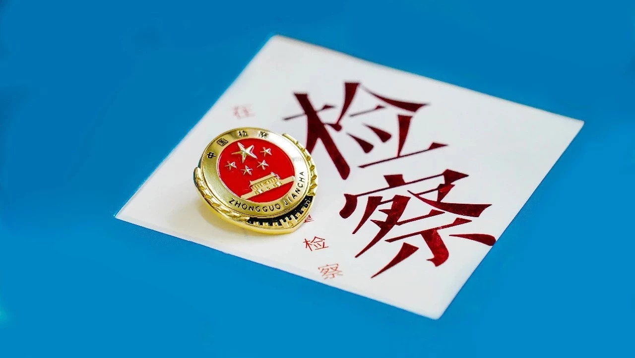 ��թԤ������н���+�ƽ�Ͷ��ƭ�־�ʾ