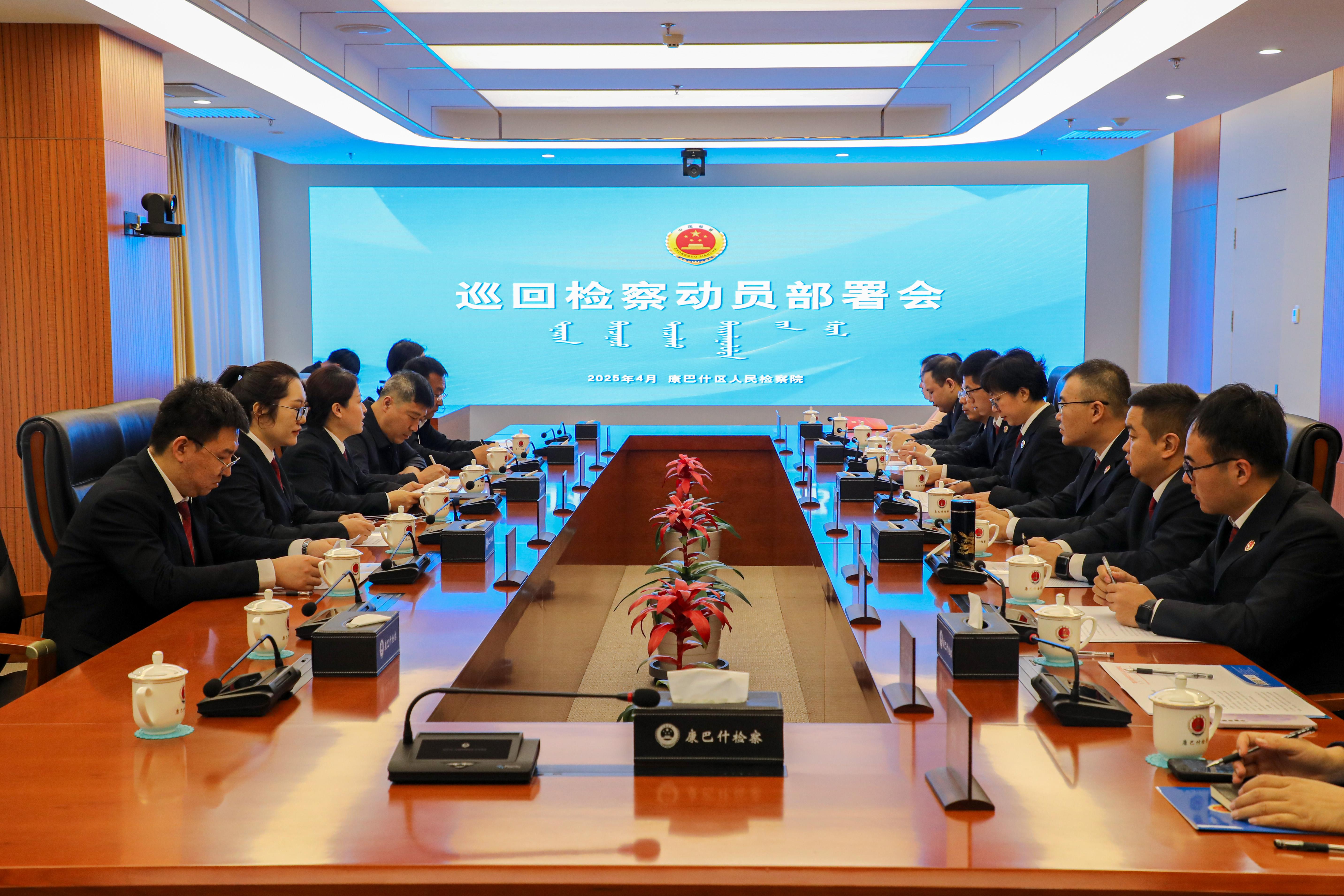 1C1A9668.JPG