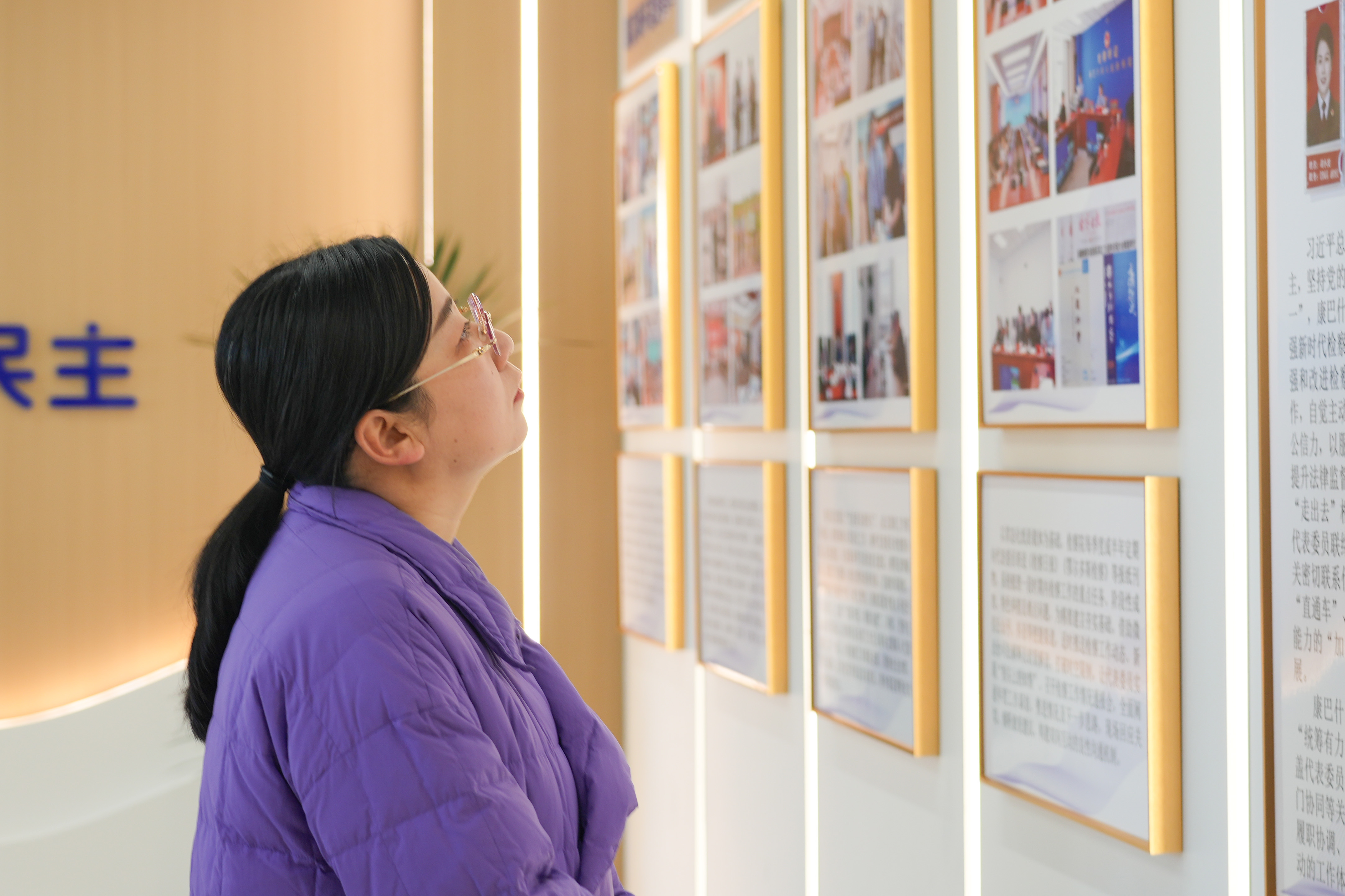 ල룬ġʲԺίԱ繤վ