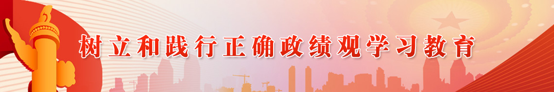 �����ͼ�����ȷ������ѧϰ����