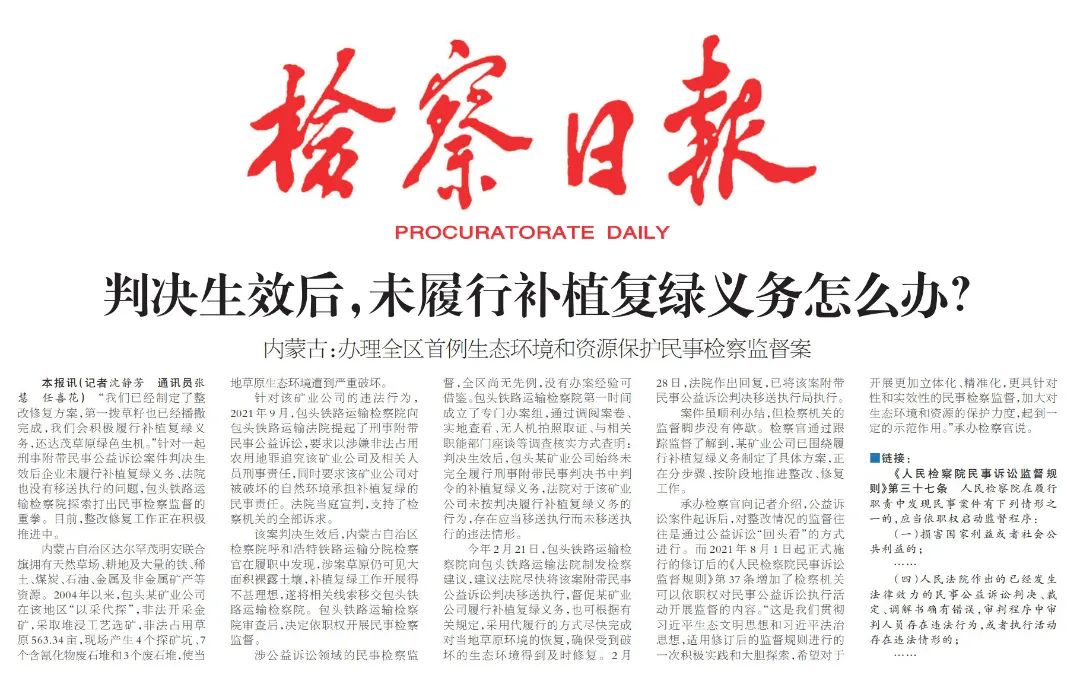 微信图片_20230511155616.jpg